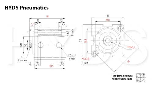 SDA 16x60 Пневмоцилиндр