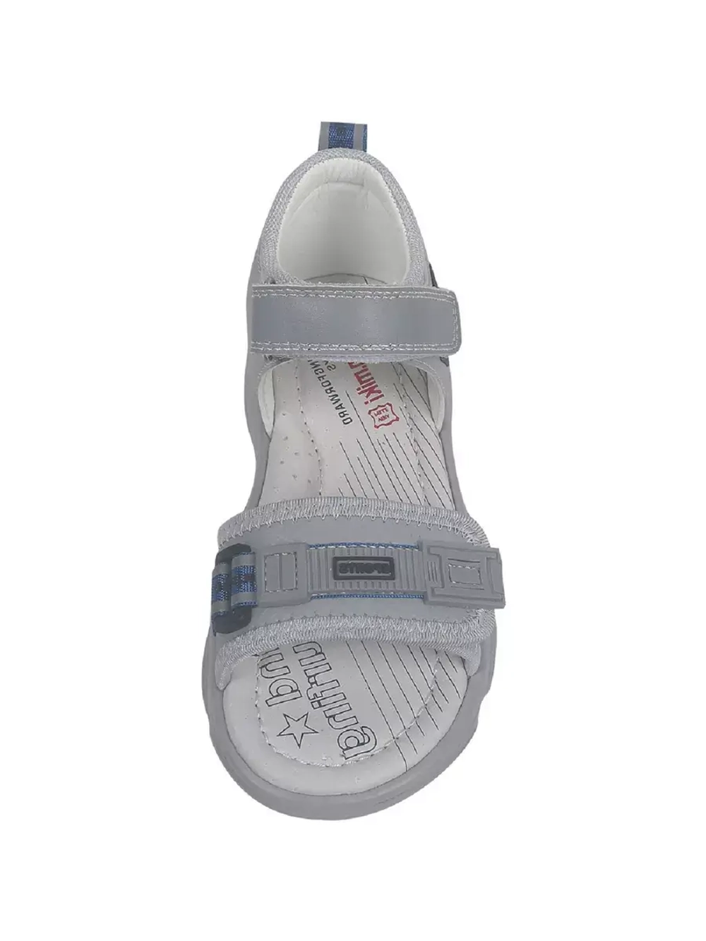 Детские сандалии для мальчика