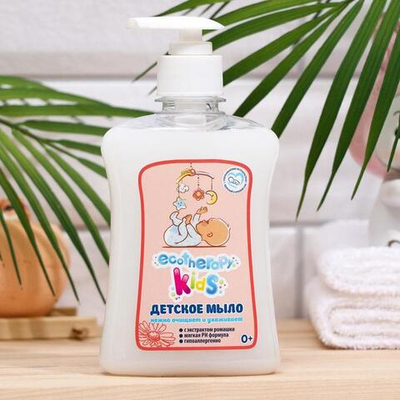 ECOtherapy KIDS детское жидкое мыло 250 мл.