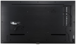 Панель LCD 86’ LG 86UH5F