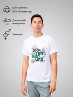 Футболка с принтом "Екатеринбург" 2