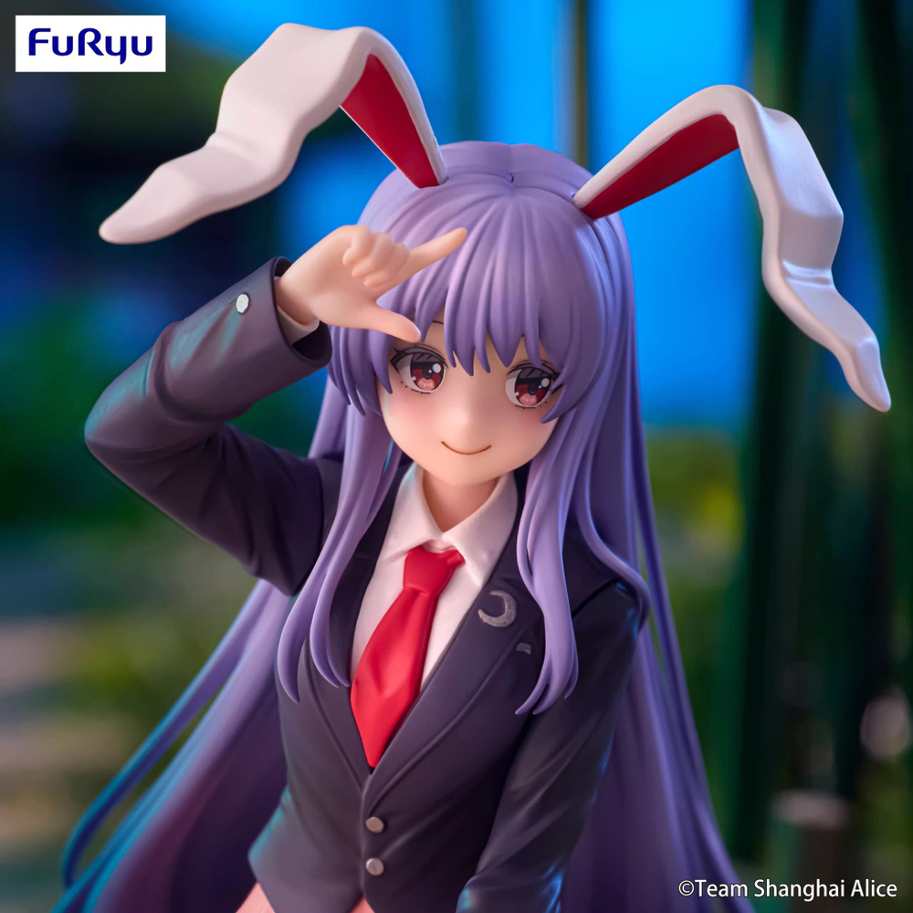 Reisen Udongein Inaba