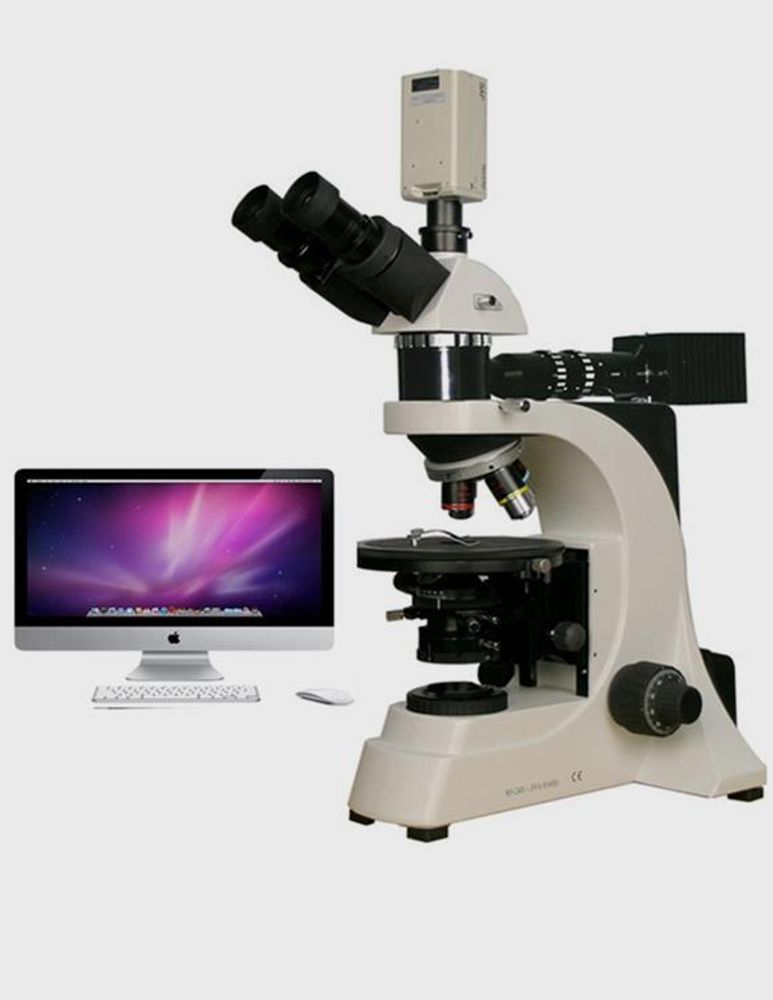 WMD-6970 Unlimited Farmine Mine Minoscopy Minoscopy