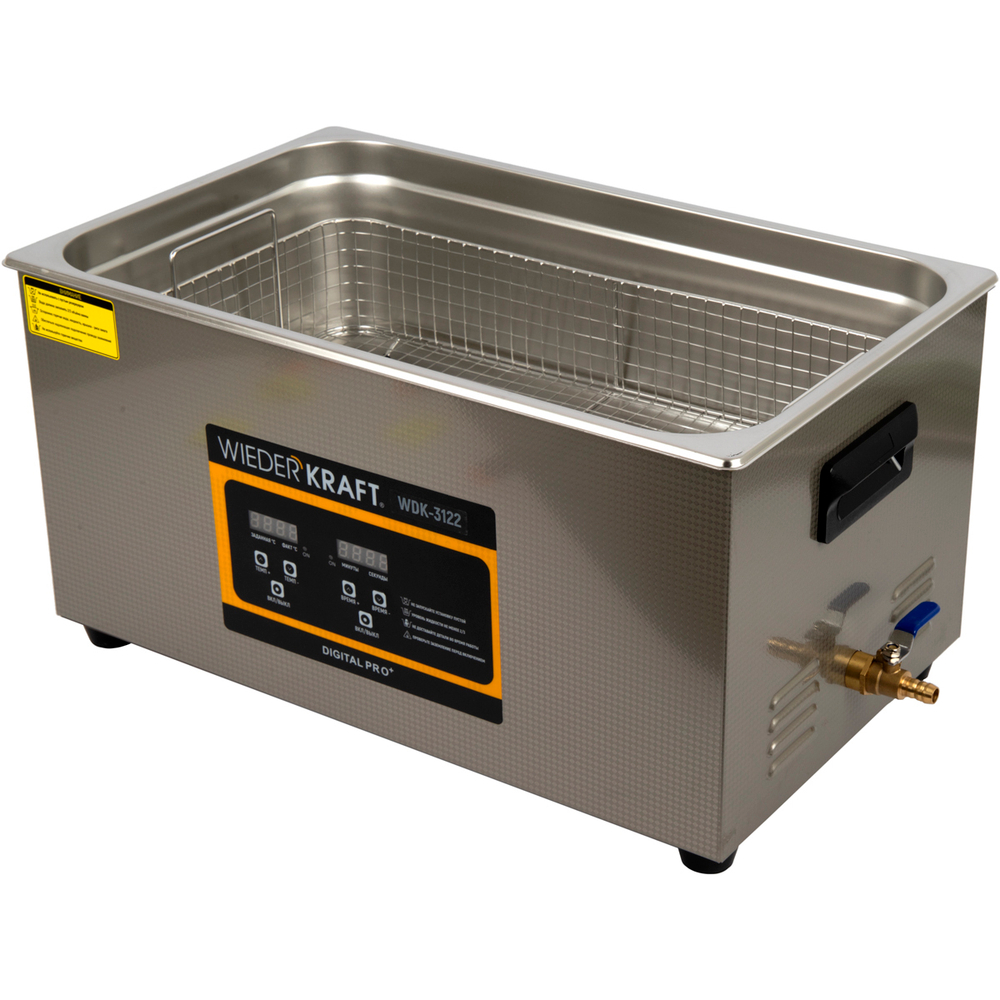 WDK-3122 Ультразвуковая мойка с подогревом, 22 л