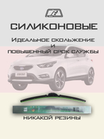 Щетки стеклоочистителя HUOYE Y8 650/400 мм на FAW JunpaiD60 | Hook/J-Hook