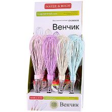 Венчик MAYER &amp; BOCH 29842 28,5 см