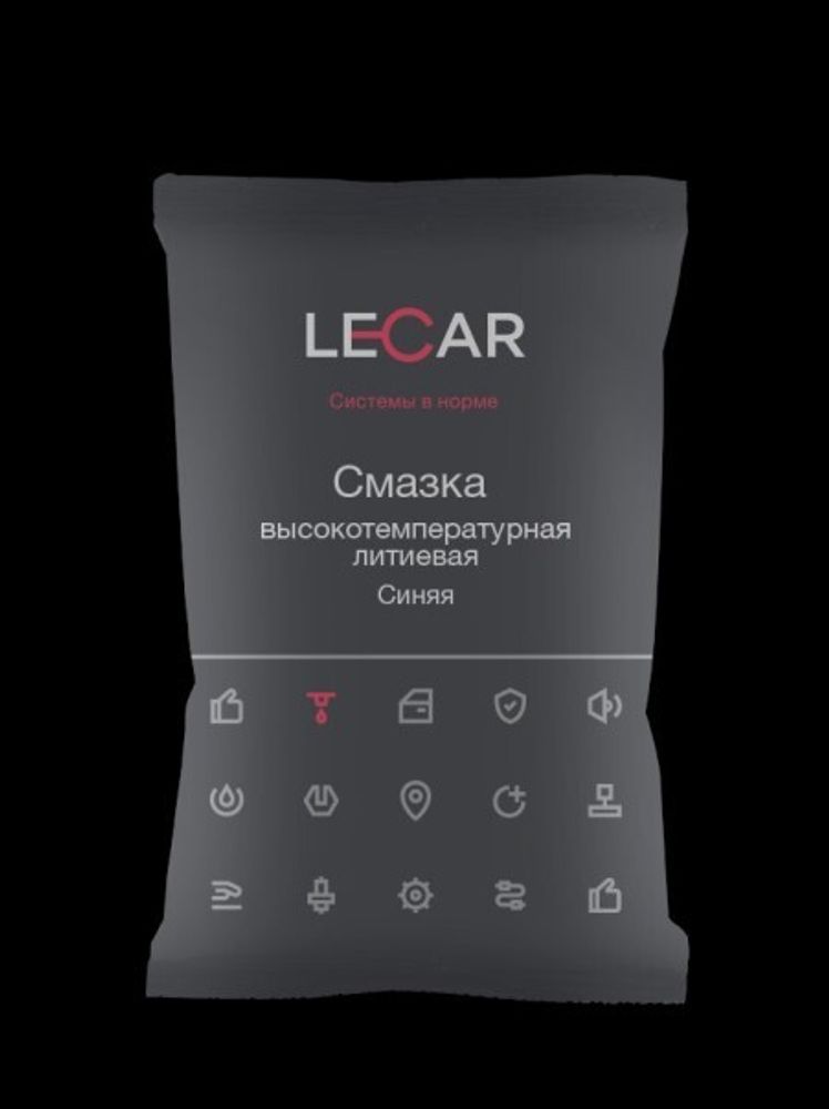 Смазка литиевая 80 гр синяя (стик пакет) (LECAR)