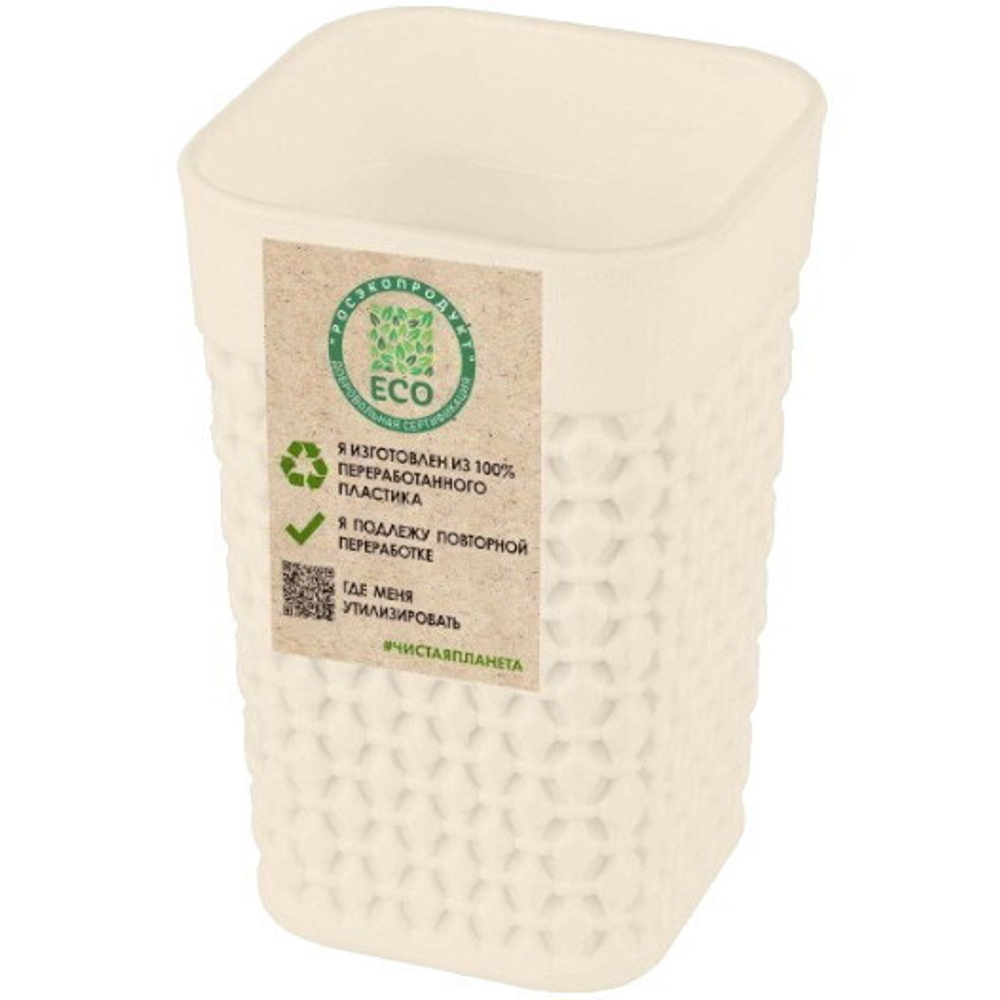 Стакан «OSLO» лен