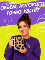 Кружка "Смайлики"