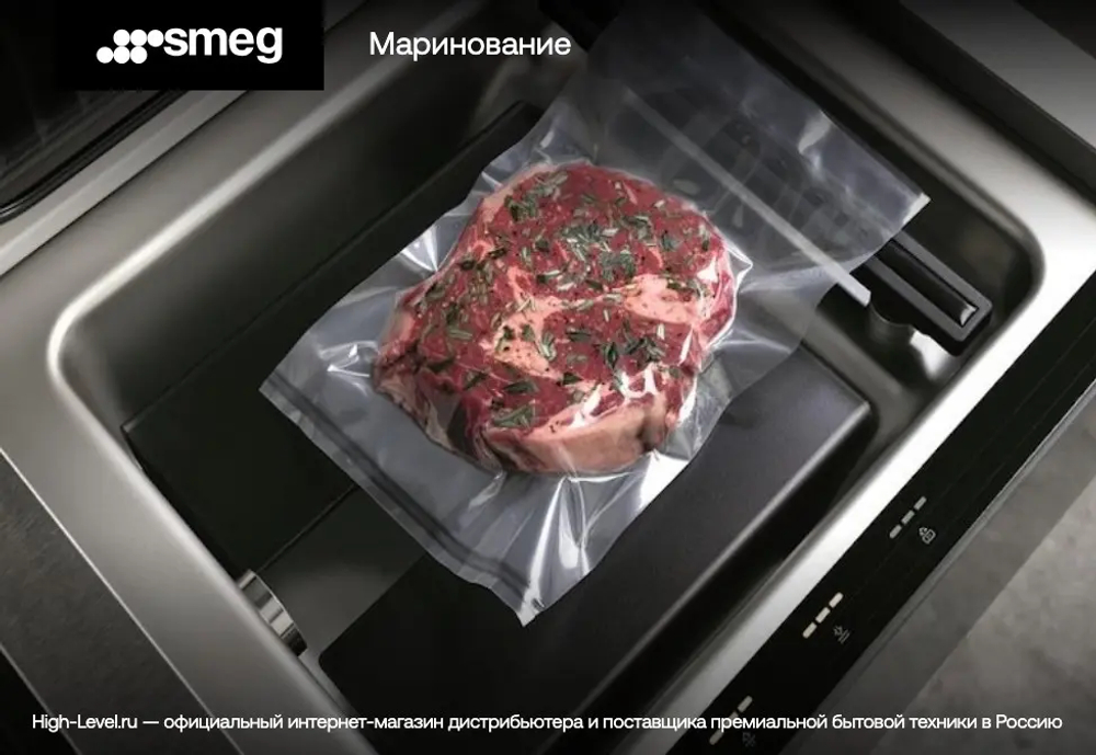 Вакуумный упаковщик Smeg CPV615NR
