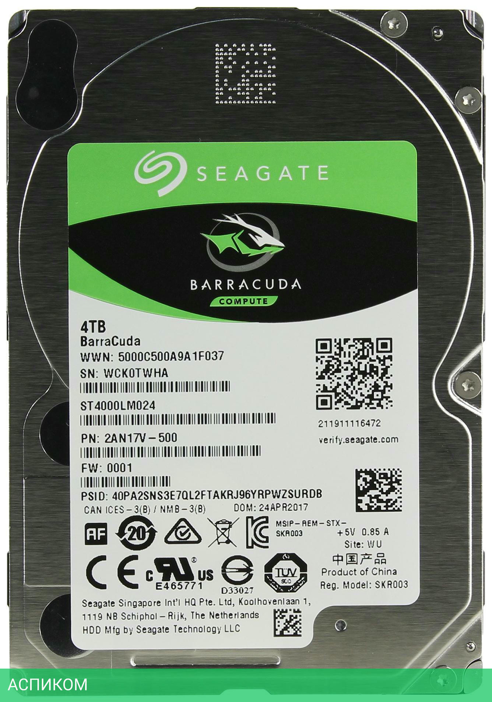 Жесткий диск Seagate Barracuda 4TB (ST4000LM024)