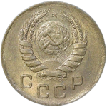 1 копейка 1939 (AU)