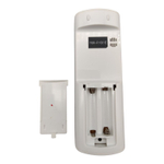 Пульт Sakata YKR-P/001E для кондиционеров