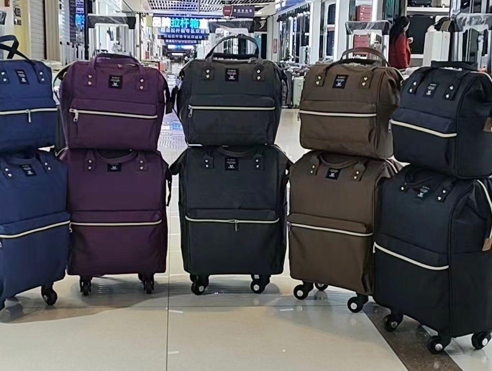 Чемодан+сумка