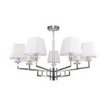 Люстра на штанге 7x40Вт E14, металл/ткань/хрусталь, никель, белый плафон, прозрачный хрусталь