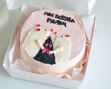 Бенто торт с крысками «Мы всегда рядом»