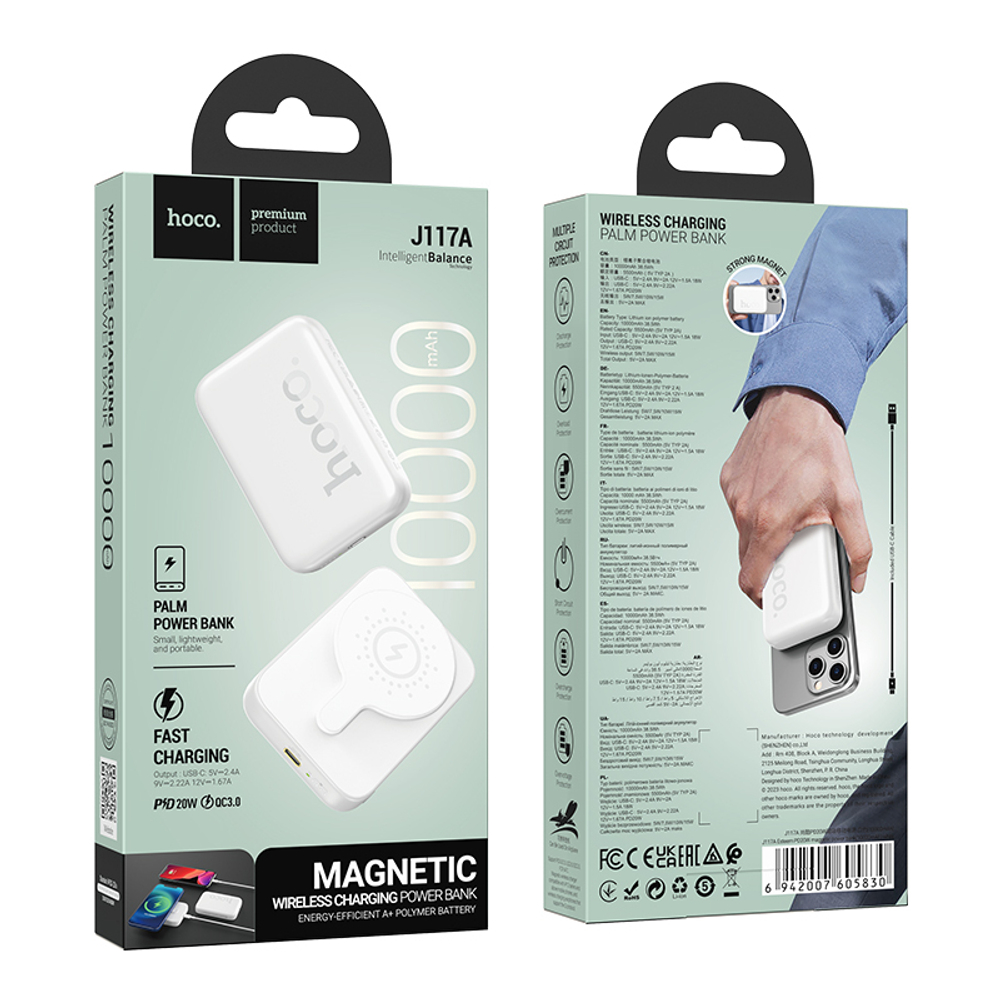 Портативный аккумулятор HOCO J117A 10000 mAh PD 20W с беспроводной зарядкой (белый)