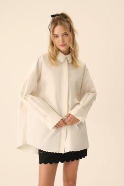 Рубашка (New classic), белая