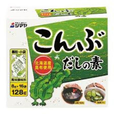 Бульон рассыпчатый из ламинарии, 128 г