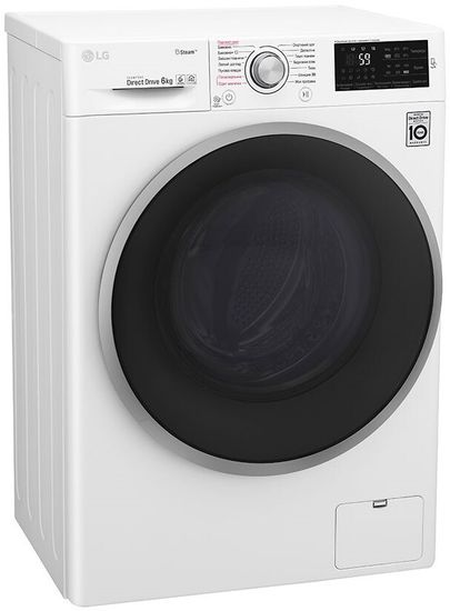 Стиральная машина LG F0J6NS1W