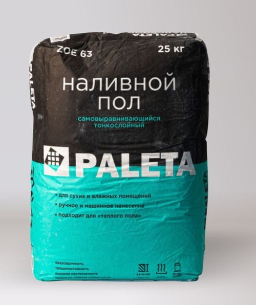 Наливной пол Paleta ZOE 63 финишный, 25 кг