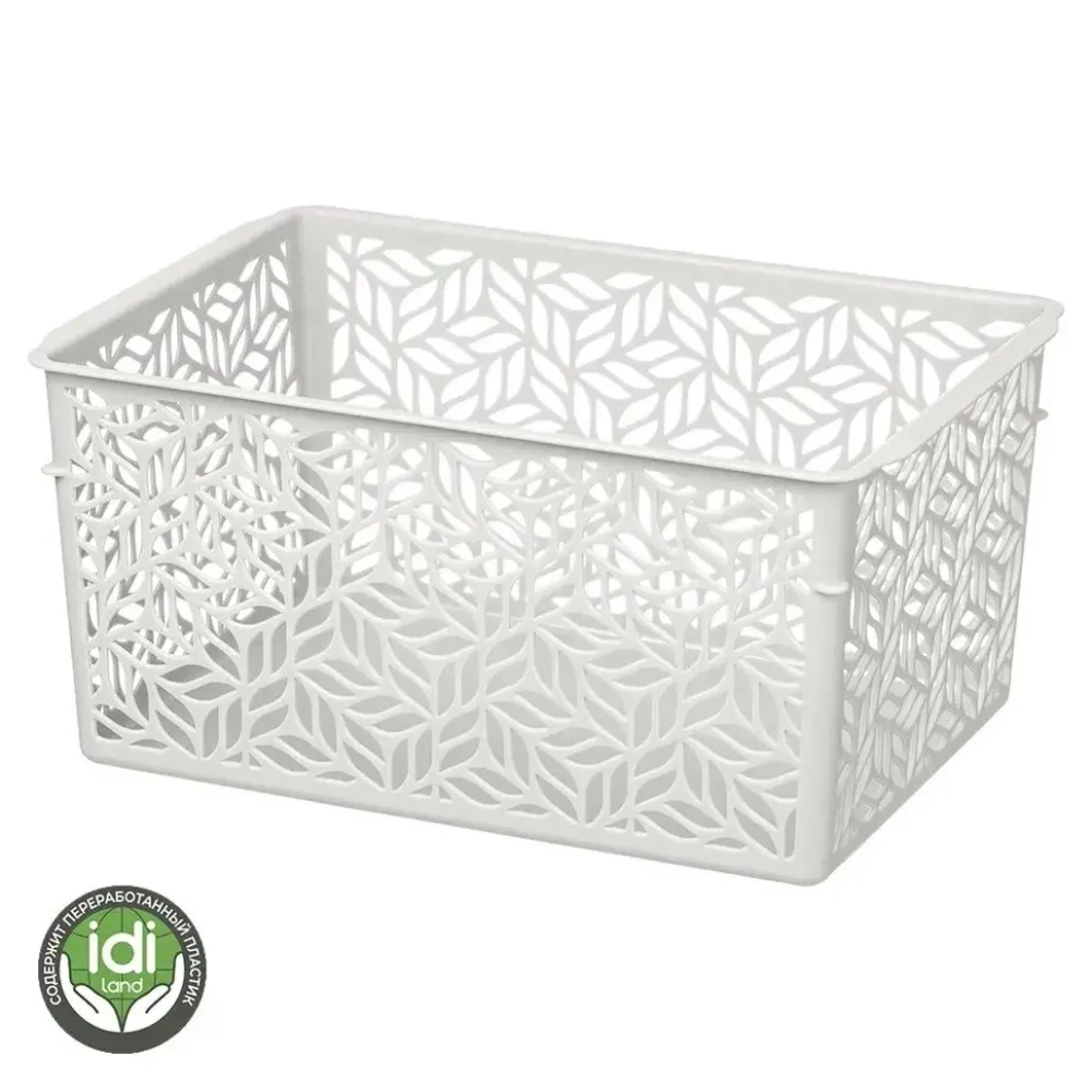 Корзина для хранения универсальная «Linden» светло-серый 3,2л, 23*16*11 см