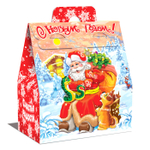 Добрая улыбка большая