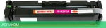 Картридж Print-Rite TFHBB7MPU1J пурпурный (PR-W2413A)