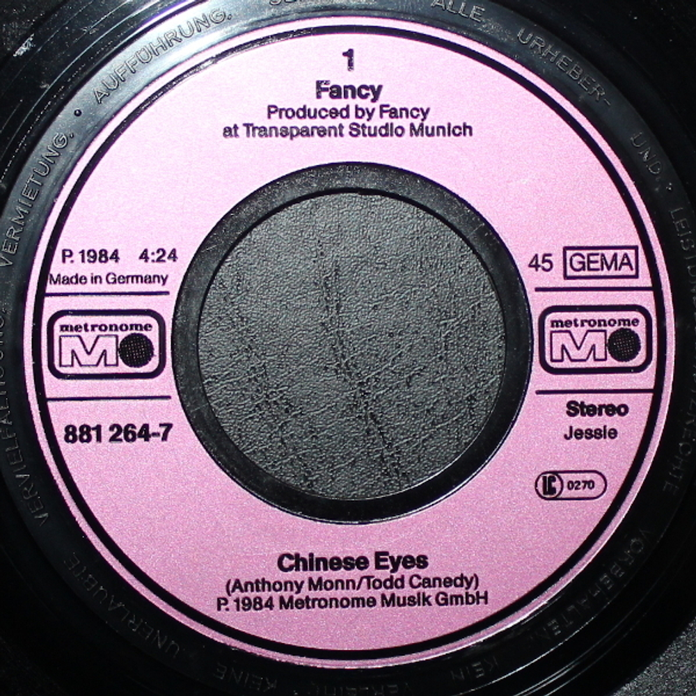 Комплект / Secret Service+Fancy+F.R. David+Blue System (4x7" Vinyl Single)
