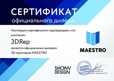 3D Принтер Maestro
