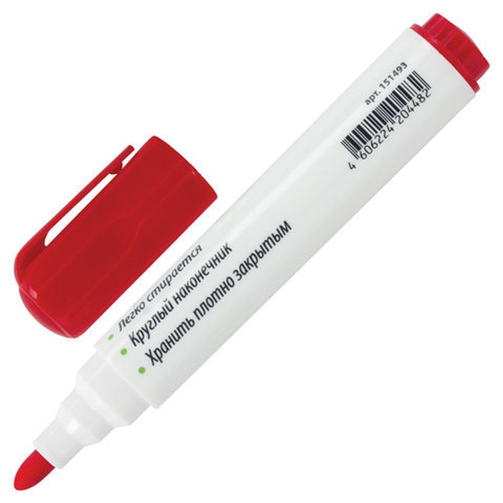 Маркер стираемый для белой доски КРАСНЫЙ, STAFF "Manager", 5 мм, с клипом, 151493
