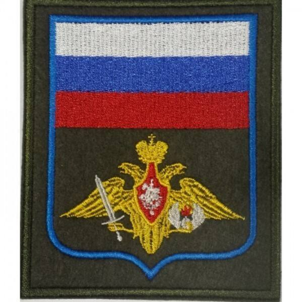 Шеврон вышитый Воздушно-десантные войска (ВДВ) оливковый фон на липучке
