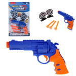 Набор оружия Спецслужб, блистер 899A-82