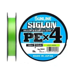 Шнур Sunline Siglon PE X4 150м Light Green 0.121-0.171мм