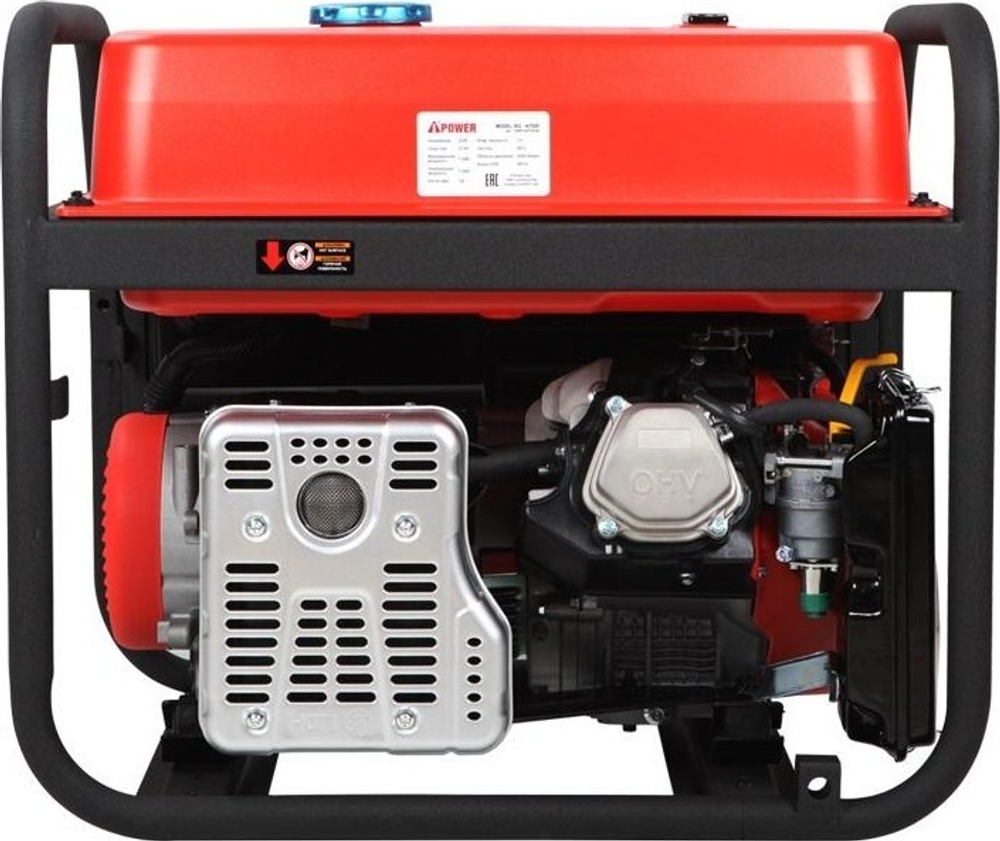 Генератор бензиновый A-iPower A7500EA
