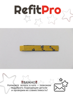 Плата сенсора для ноутбука Lenovo Yoga 2 Pro 13 (90204406), оригинал