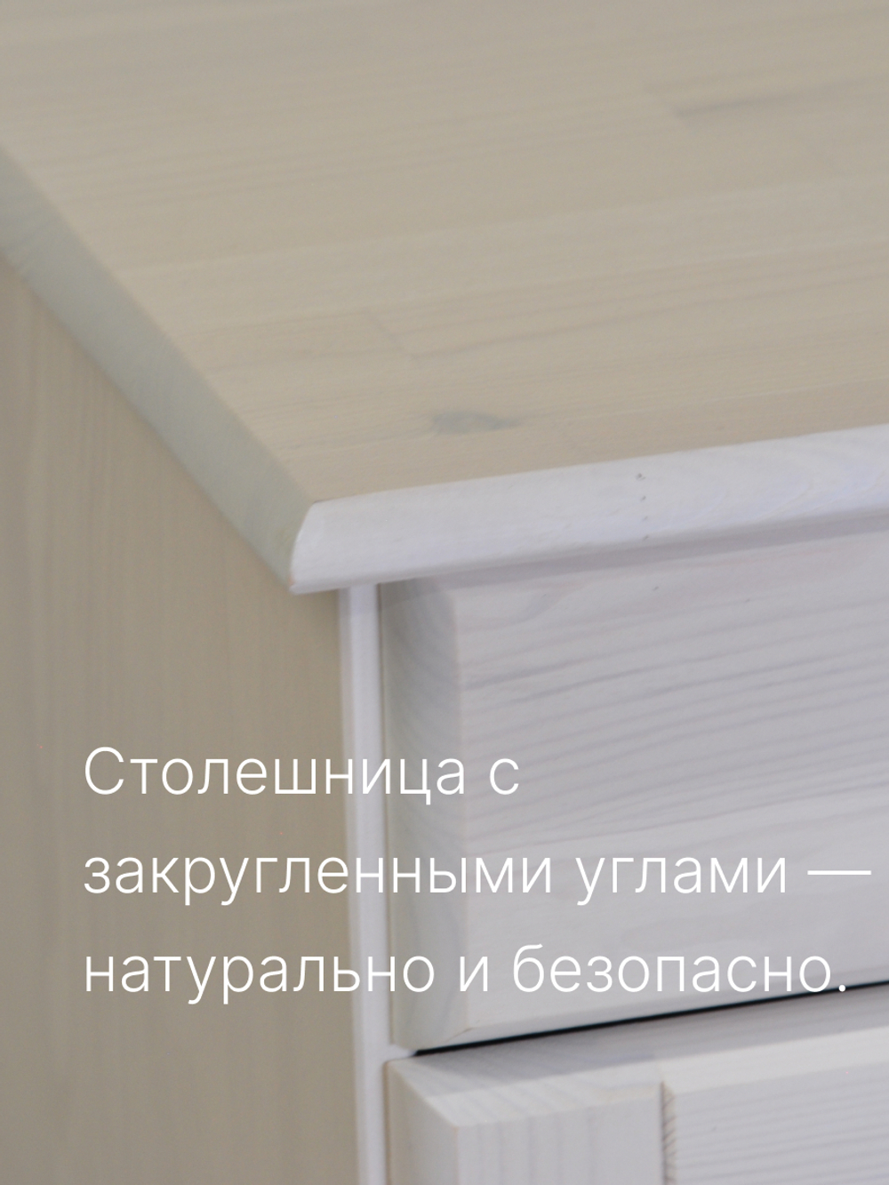 Шкаф витрина, 90х39х192, Лена, стеклянная, для посуды, в гостиную, буфет для кухни, из массива дерева, белый, Dipriz