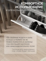 Обувница с выдвижным ящиком