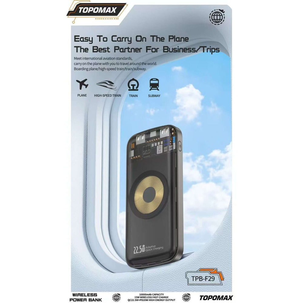 Аккумулятор внешний резервный TOPOMAX TPB-F29 10000mAh, PD 22.5W, wireless charging 15W (черный)