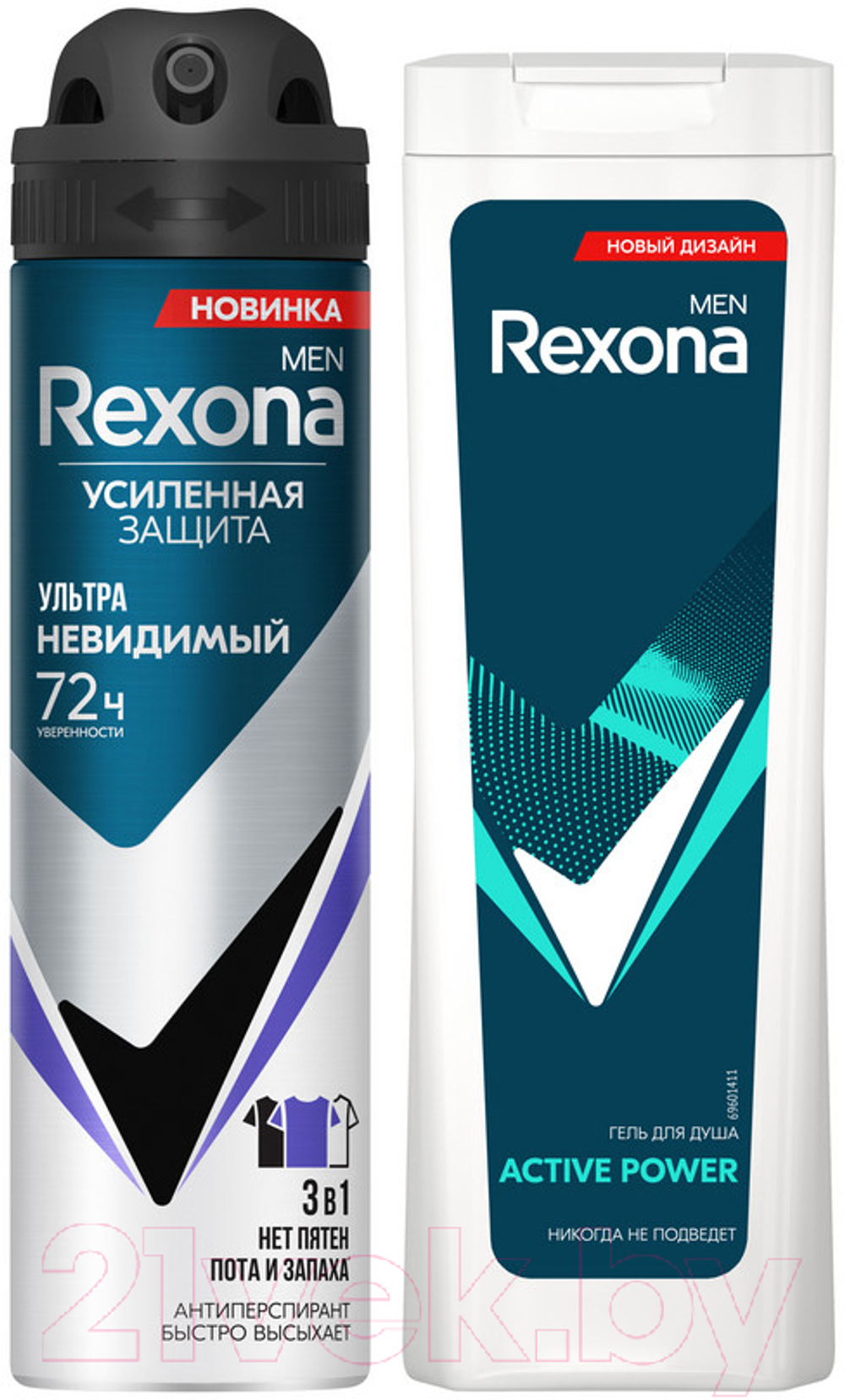 Набор косметики для тела Rexona Men Сильнее сомнений