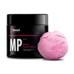 Detail Вата для полировки металла и хрома Metal Polish Cotton dt-0371   85гр
