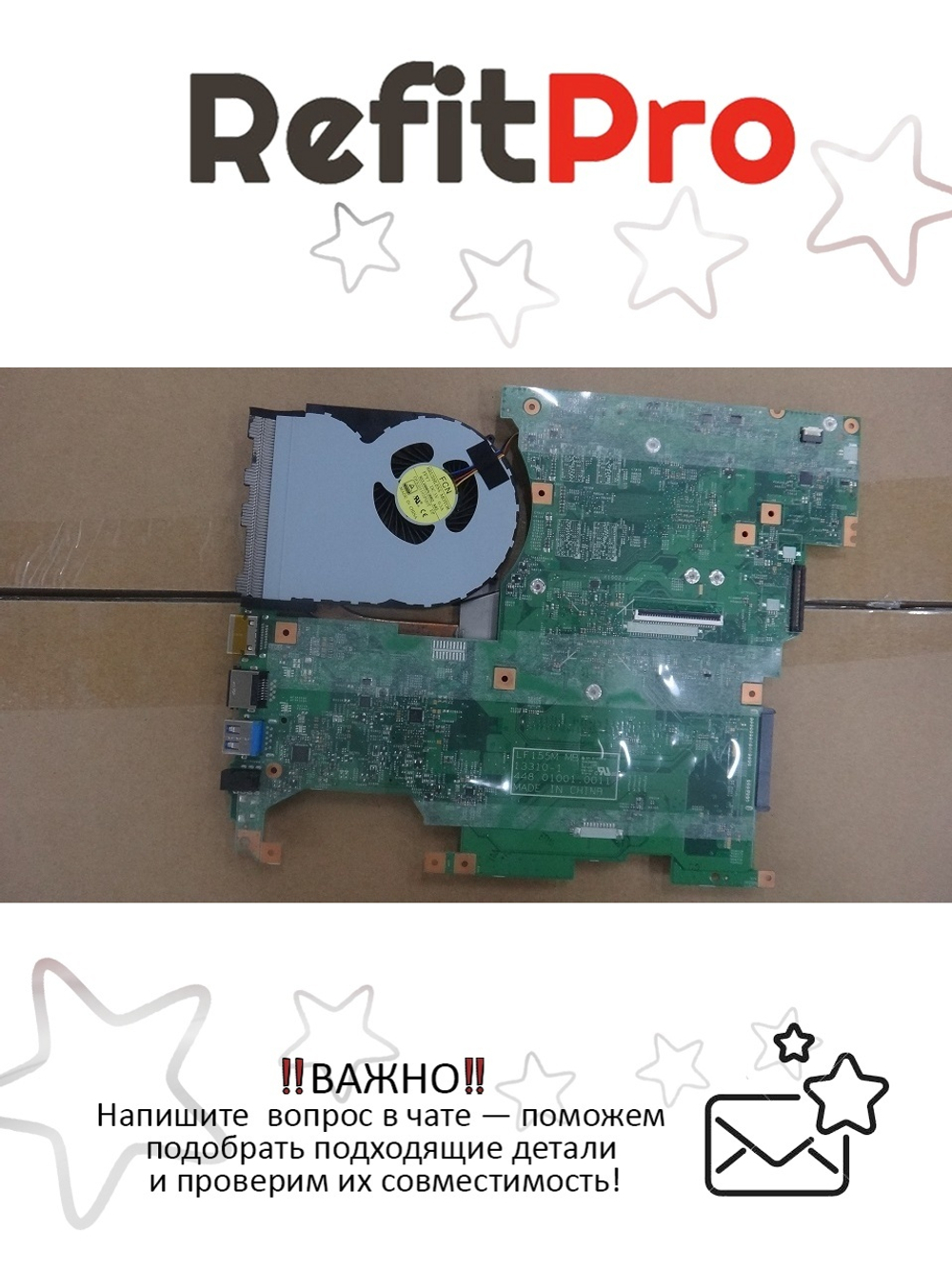 Материнская плата для ноутбука Lenovo Flex 2-15 AMD W8P AMD E2-3800 DIS 2G (5B20G16325), оригинал