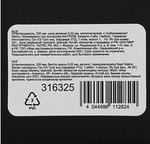 Штангенциркуль с глубиномером 200 мм MATRIX 316325