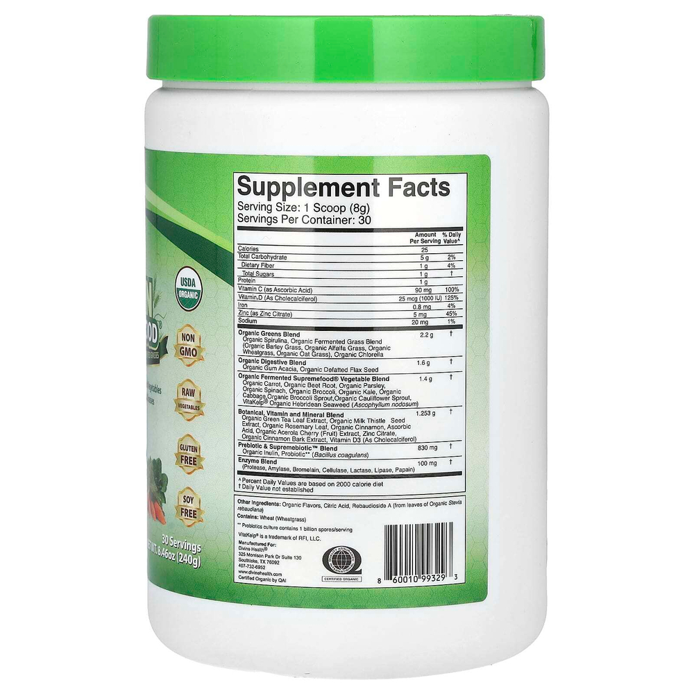 Divine Health, Ферментированный зеленый продукт Supremefood®, 240 г (8,46 унции)