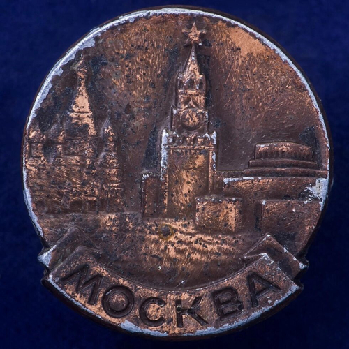 Значок Красная площадь