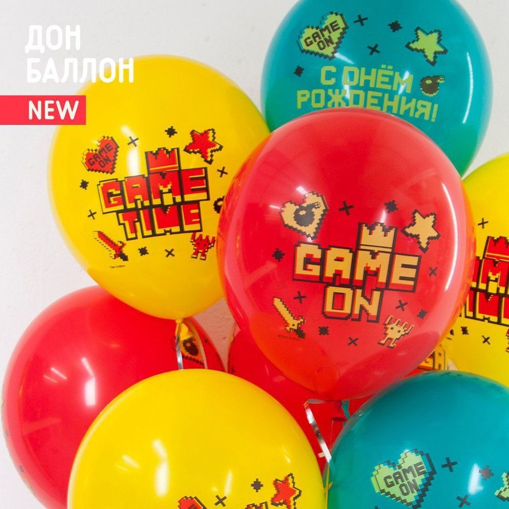 Шар (12"/30 см) Game Time, С Днем Рождения!, Ассорти, пастель, 2 ст 25 шт.