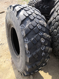 425/85R21 Kama 1260 шина б/у
