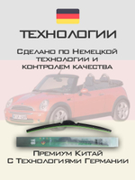 Щетки стеклоочистителя HUOYE Y8 475/475 мм на Mini Cabrio | Hook/J-Hook
