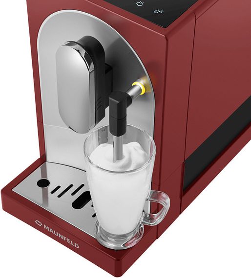 Кофемашина Maunfeld MF-A7021RD