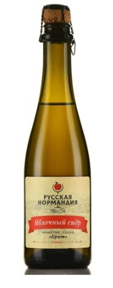 Сидр Русская Нормандия Брют / Cider Russkaya Normandiya Brut 0.375 - стекло
